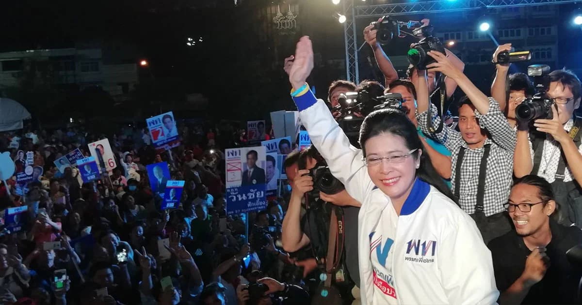 “เพื่อไทย” ประกาศหมดเวลารถถัง ได้เวลากอบกู้เศรษฐกิจ