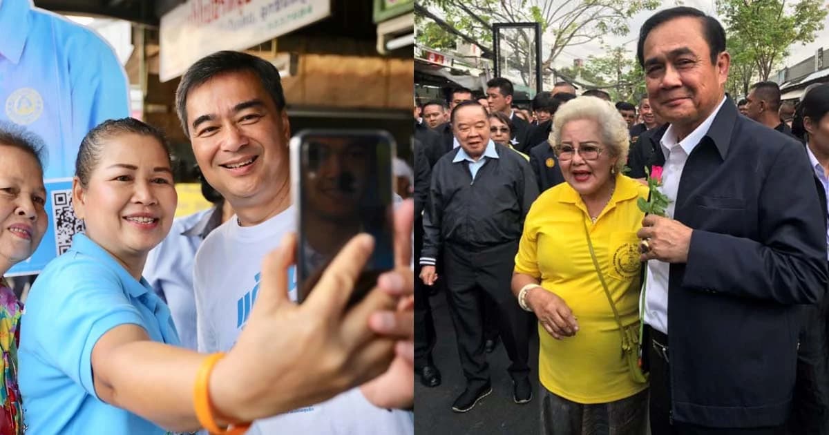 เช้าวันหยุด 2 แคนดิเดตนายกฯ เดินตลาด