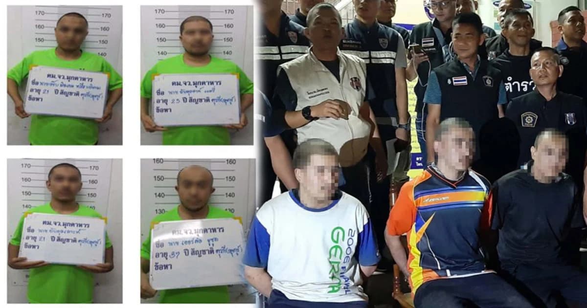 ไม่รอด! รวบ 3 อุยกูร์หนีห้องควบคุม ตม.มุกดาหาร