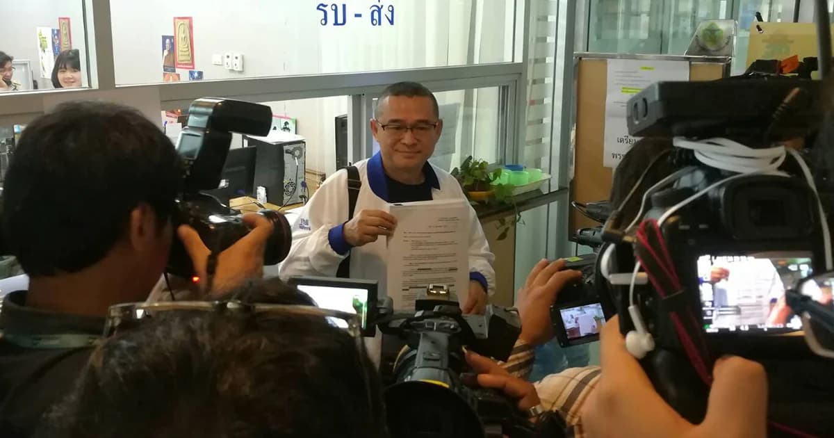 “เรืองไกร” ยื่น 3 ประเด็นขอ กกต.ยื่นยุบพรรคพลังประชารัฐ