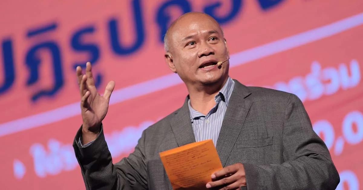 อนาคตใหม่ กางแผนปฏิรูปกองทัพ ลดขนาด-เลิกเกณฑ์-ซื้ออาวุธโปร่งใส