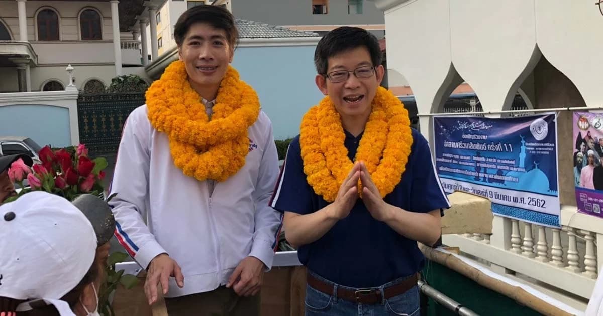 พลังประชารัฐ เปิดคาราวานหาเสียง 30 วันท้าย ลุ้น “บิ๊กตู่” ร่วมขบวน