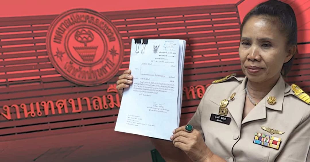 ปลัดคลองหลวง ยันกลับเข้าทำงานชอบด้วยกฎหมาย หลังโดนร้องทุจริตจนพักงาน