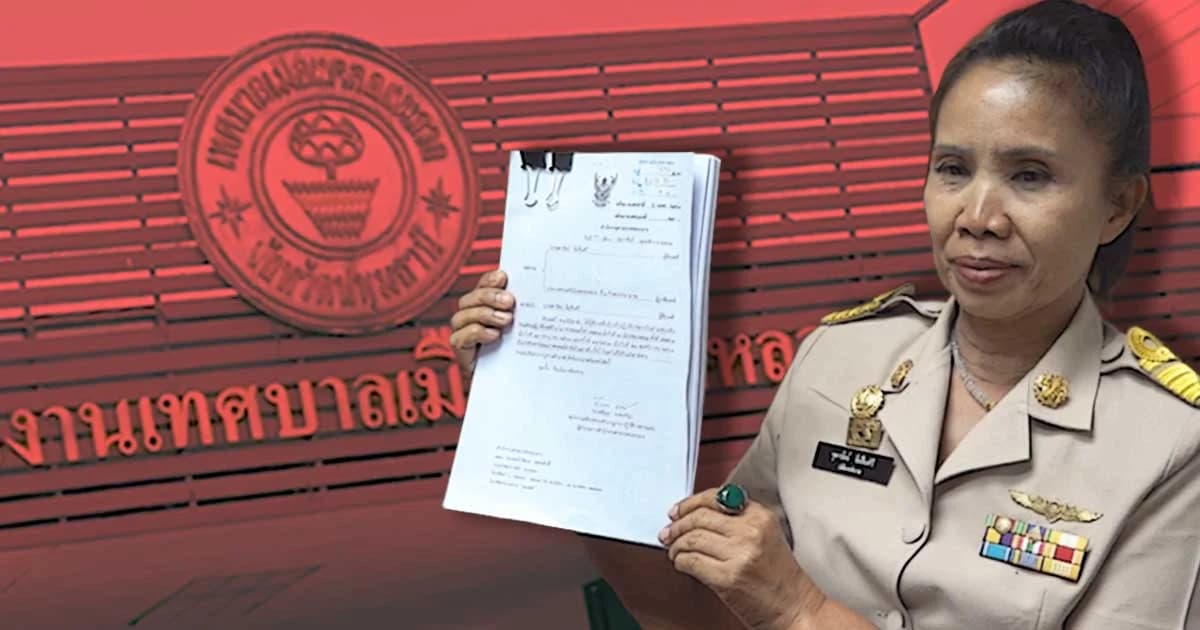 ปลัดคลองหลวง ยันกลับเข้าทำงานชอบด้วยกฎหมาย หลังโดนร้องทุจริตจนพักงาน