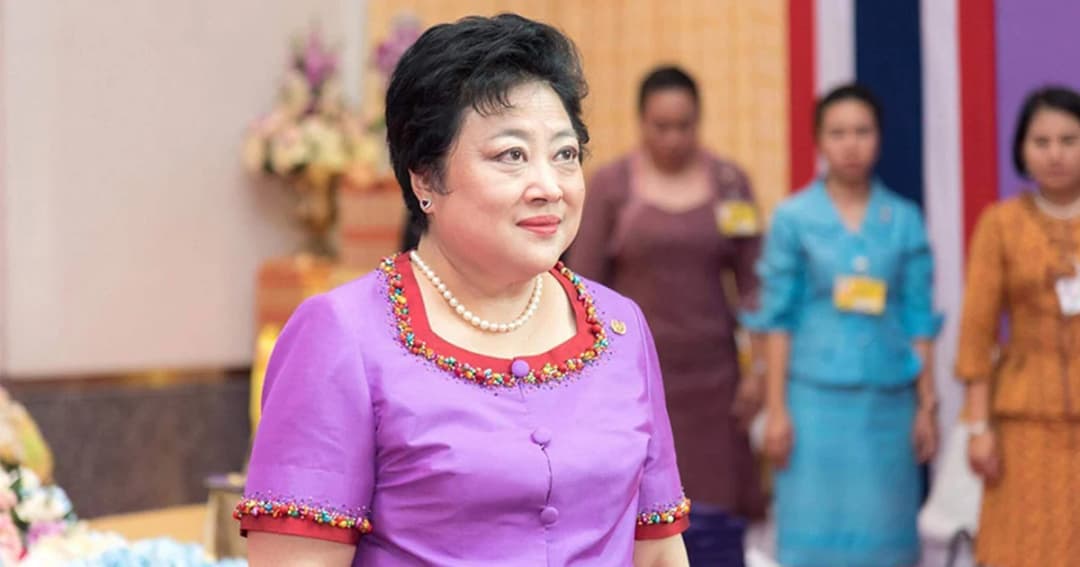 สำนักพระราชวัง แถลงการณ์ ฉบับที่ 2 พระองค์โสม พระอาการโดยรวมดีขึ้น