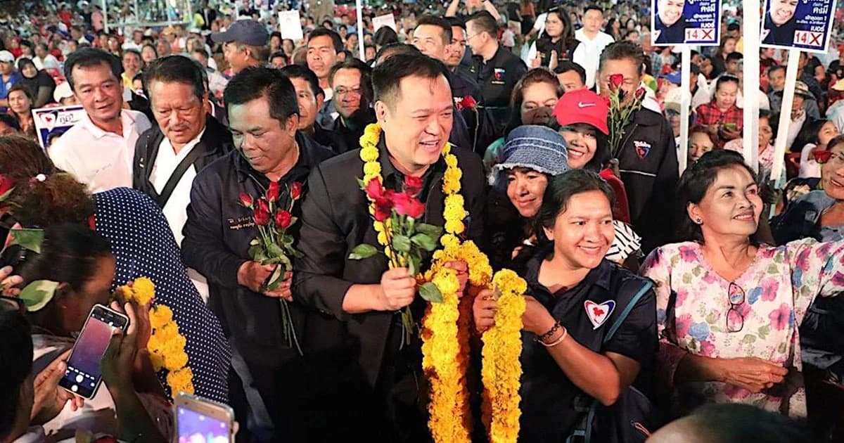 ภูมิใจไทย ปราศรัยพัทลุง “อนุทิน” ประกาศตั้งเขต ศก.พิเศษชายแดนใต้