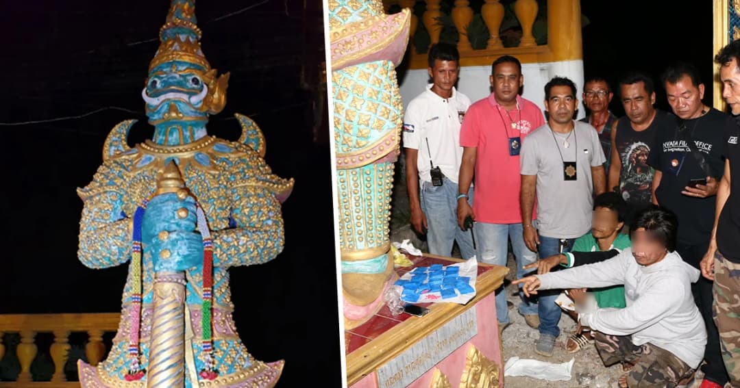 ตร.ล่อซื้อ-จับ 2 เอเย่นต์ค้ายานรกรายใหญ่ ซุกยาบ้า 4 พันเม็ด ที่ฐานท้าวเวสสุวรรณ