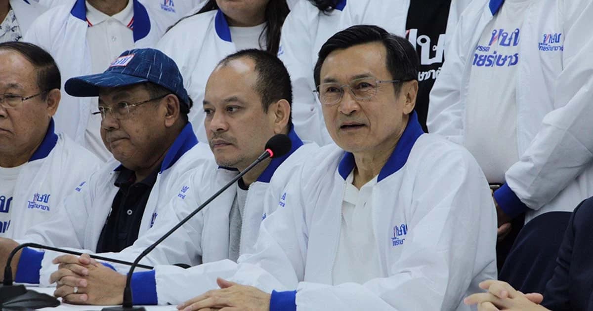 “จาตุรนต์-ณัฐวุฒิ” ฝากผบ.ทบ.วางตัวเป็นกลาง หลังพูดให้ไปฟังเพลงหนักแผ่นดิน