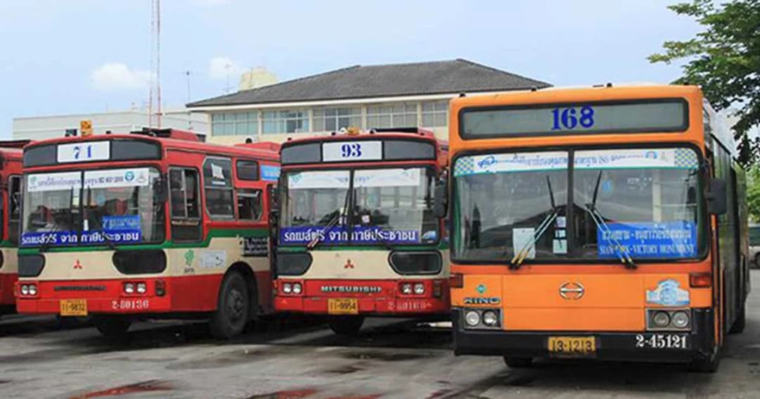 ขสมก.จัดรถฟรี 5 เส้นทาง ร่วมงานพิธีมหามงคลบำเพ็ญพระราชกุศล 20 ก.พ. นี้