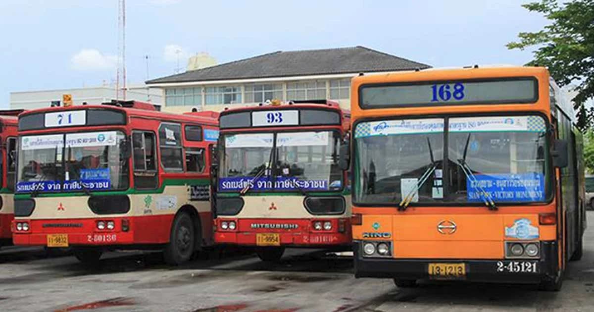 ขสมก.จัดรถฟรี 5 เส้นทาง ร่วมงานพิธีมหามงคลบำเพ็ญพระราชกุศล 20 ก.พ. นี้