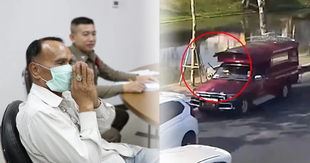 ‘รถแดงเชียงใหม่’ ยอมรับผิดชักมีดขู่เก๋งกลางถนน