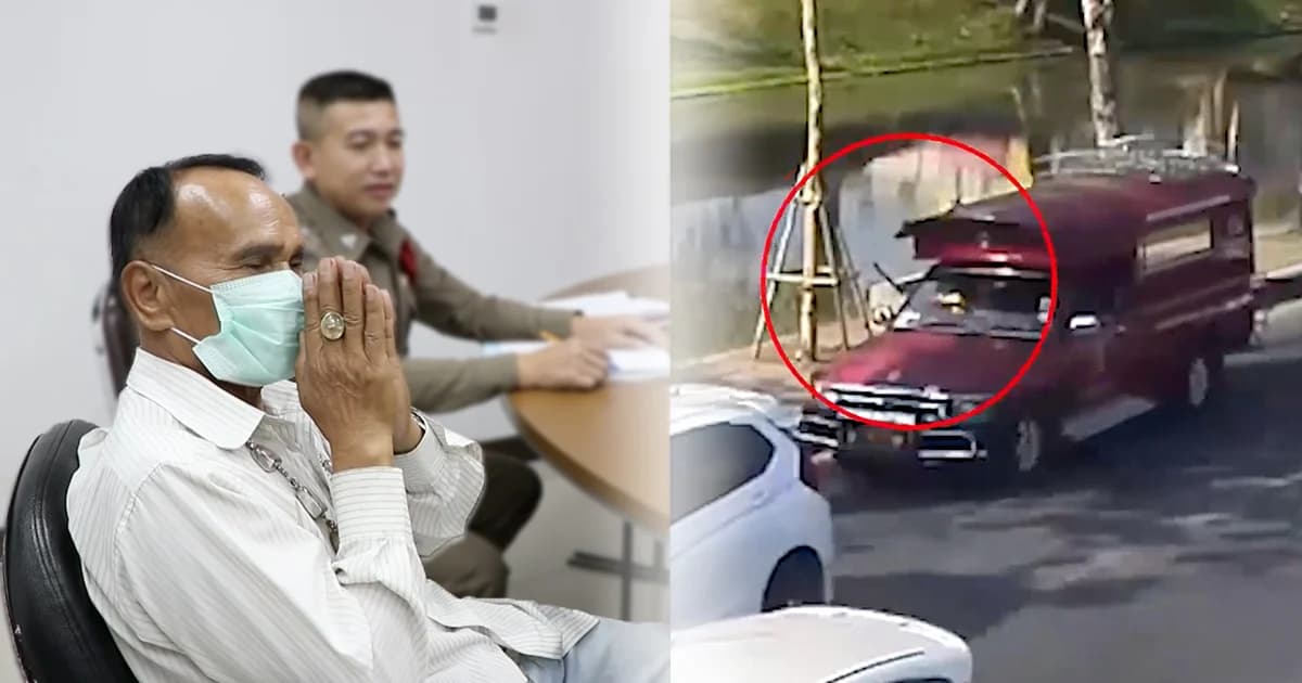 ‘รถแดงเชียงใหม่’ ยอมรับผิดชักมีดขู่เก๋งกลางถนน