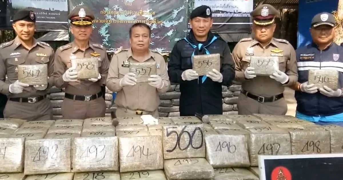 บึงกาฬ ยึดกัญชาอัดแท่งริมโขงกว่าครึ่งตัน มูลค่า 10 ล้านบาท