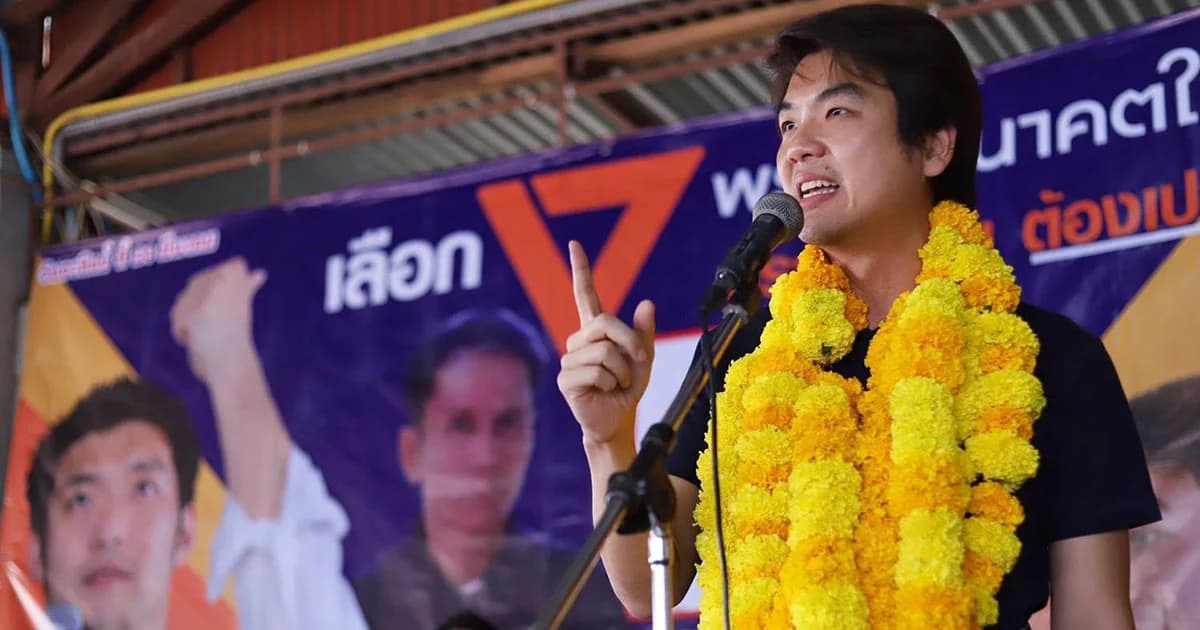 วิวาทะ “ปิยบุตร” โพสต์เรื่องคนอีสาน “ถูกทำให้เชื่อว่าเป็นคนตลก เป็นแรงงาน ไม่มีความรู้”