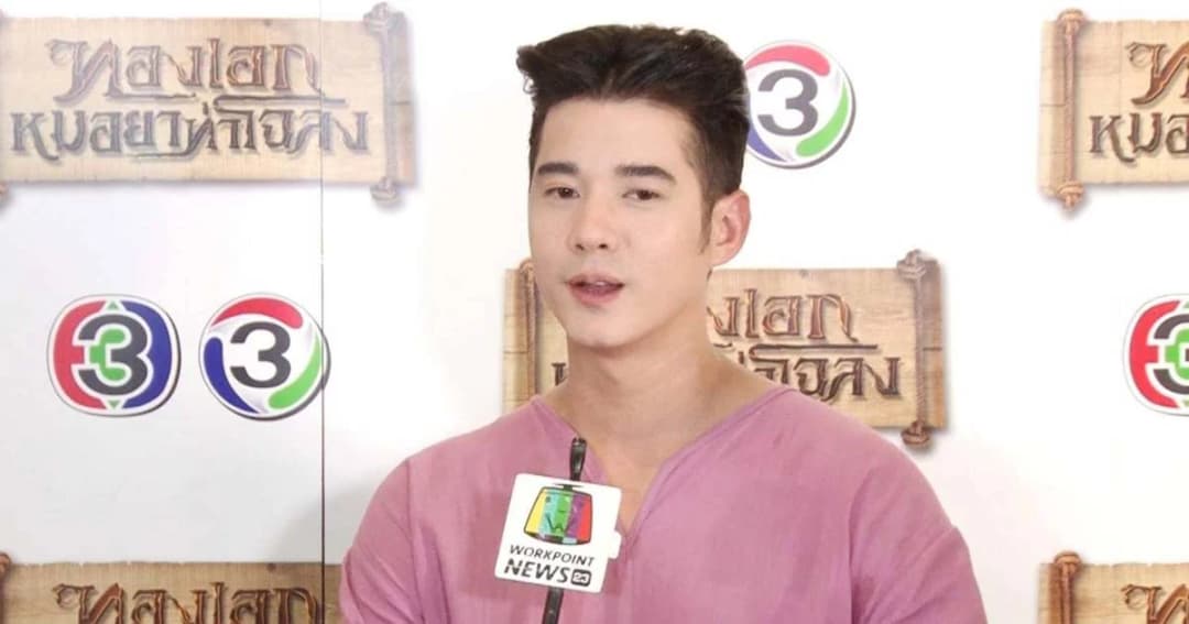 “มาริโอ้” อยากให้มีนโยบายคุมเข้มรถควันดำ