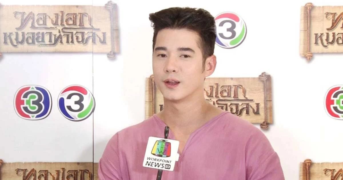 “มาริโอ้” อยากให้มีนโยบายคุมเข้มรถควันดำ