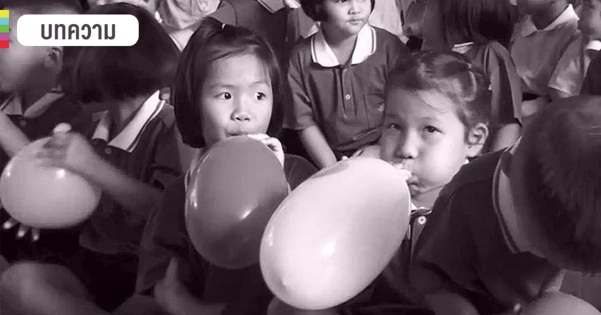 ย้อนดูมาตรการ 4 ข้อ “ปิด ล้าง เลี่ยง หยุด” เลี่ยงติดเชื้อวันเด็ก 2562