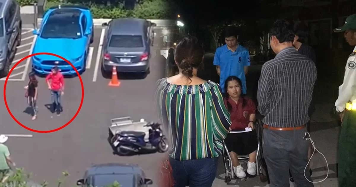 จบด้วยดี เจ้าของมัสแตงสีฟ้า รปภ. ผู้บริหารห้างเดินทางขอโทษสาวพิการแล้ว