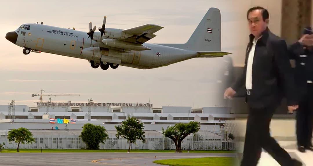 ระทึก! “บิ๊กตู่” พาคณะบินลงใต้ เครื่องบิน C130 ใบพัดขัดข้อง บินวกกลับเปลี่ยนเครื่องใหม่