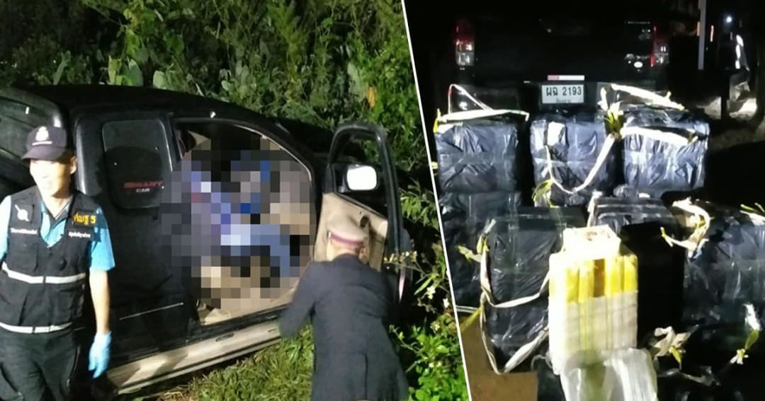 ปะทะเดือด ! จับตายแก๊งค้ายาบ้า ลอบขน 5 ล้านเม็ด ซุกกระบะ ขัดขืนวิสามัญ 1 ศพ