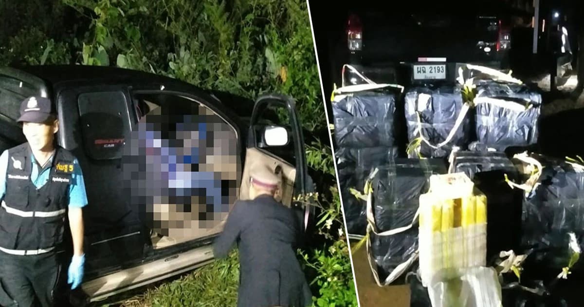 ปะทะเดือด ! จับตายแก๊งค้ายาบ้า ลอบขน 5 ล้านเม็ด ซุกกระบะ ขัดขืนวิสามัญ 1 ศพ