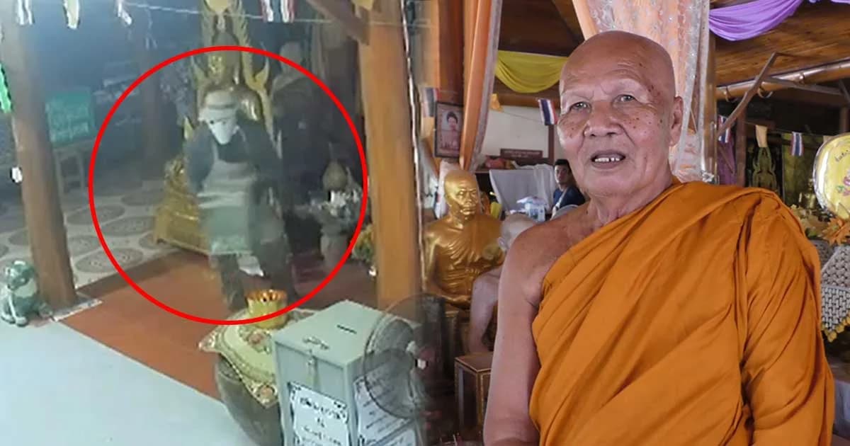 โจรใจบาป งัดตู้บริจาค 7 ครั้งยังลอยนวล หลวงพ่อลั่น กลับใจมาขอขมาจะให้เงินไปตั้งตัว