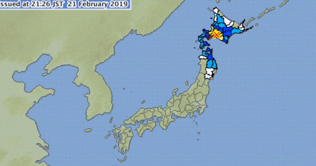 แผ่นดินไหว 5.7 เกาะฮอกไกโด ของญี่ปุ่น ไม่มีประกาศเตือนภัยสึนามิ