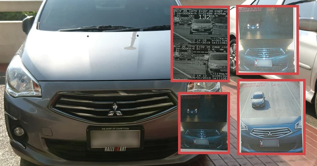 โดนใบสั่ง 4 ใบ เพราะรถถูกสวมทะเบียน