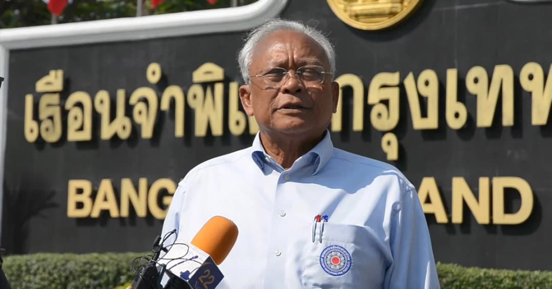 สุเทพ เยี่ยมแกนนำพันธมิตรฯ ที่เรือนจำ เผย แม้คดีไม่เกี่ยวกับ กปปส.แต่ก็รู้สึกสะเทือนใจ