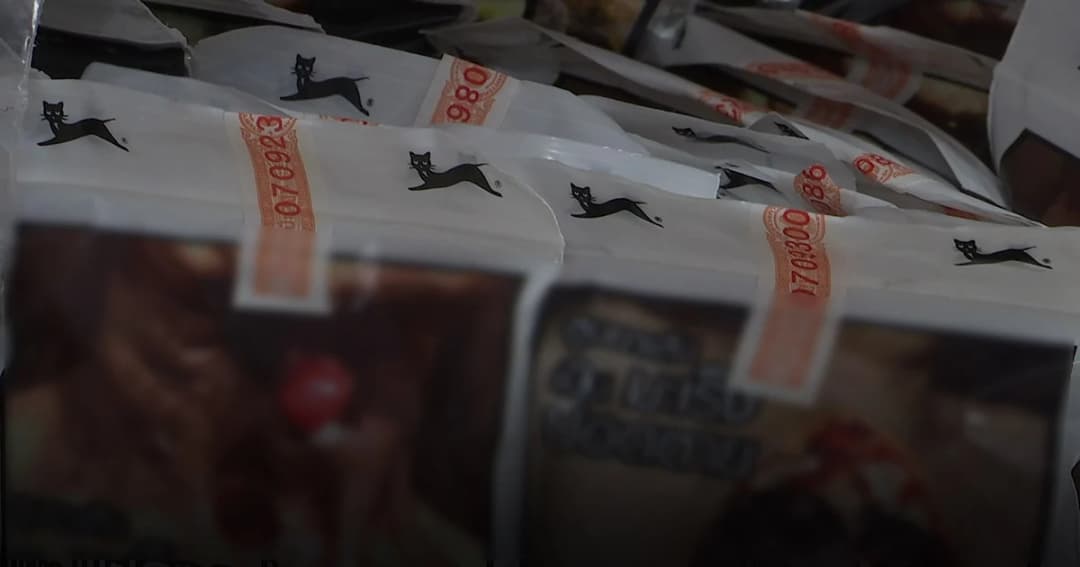 เห็นชอบกำหนดซองยาเส้นแบบเรียบ หวังลดแรงจูงใจสิงห์อมควัน