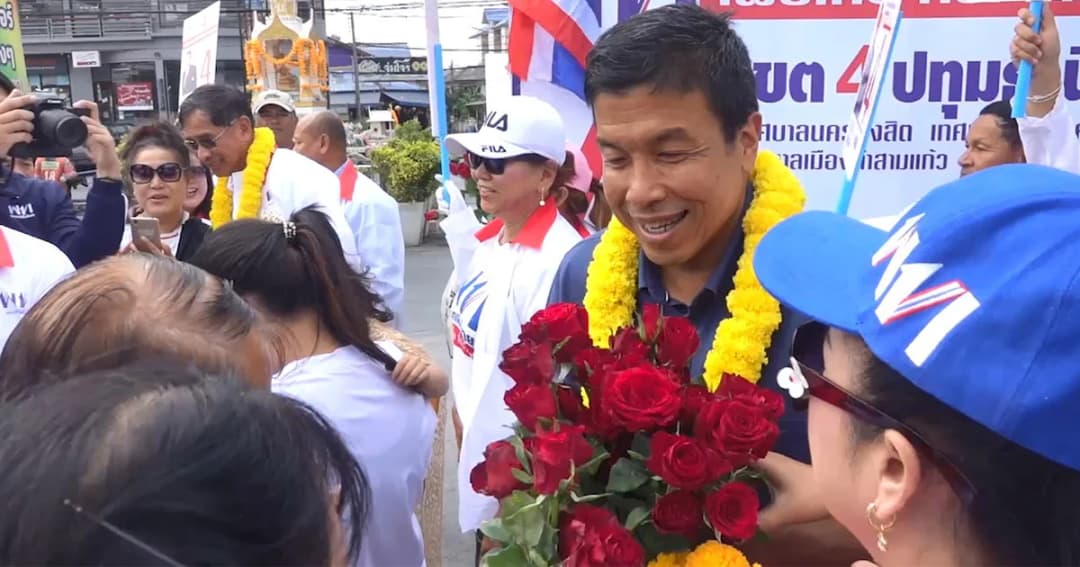 ชัชชาติ ช่วยลูกพรรคหาเสียง ชูนโยบาย ปรับโครงสร้างครั้งใหญ่ให้กับ ปชช. ฯลฯ