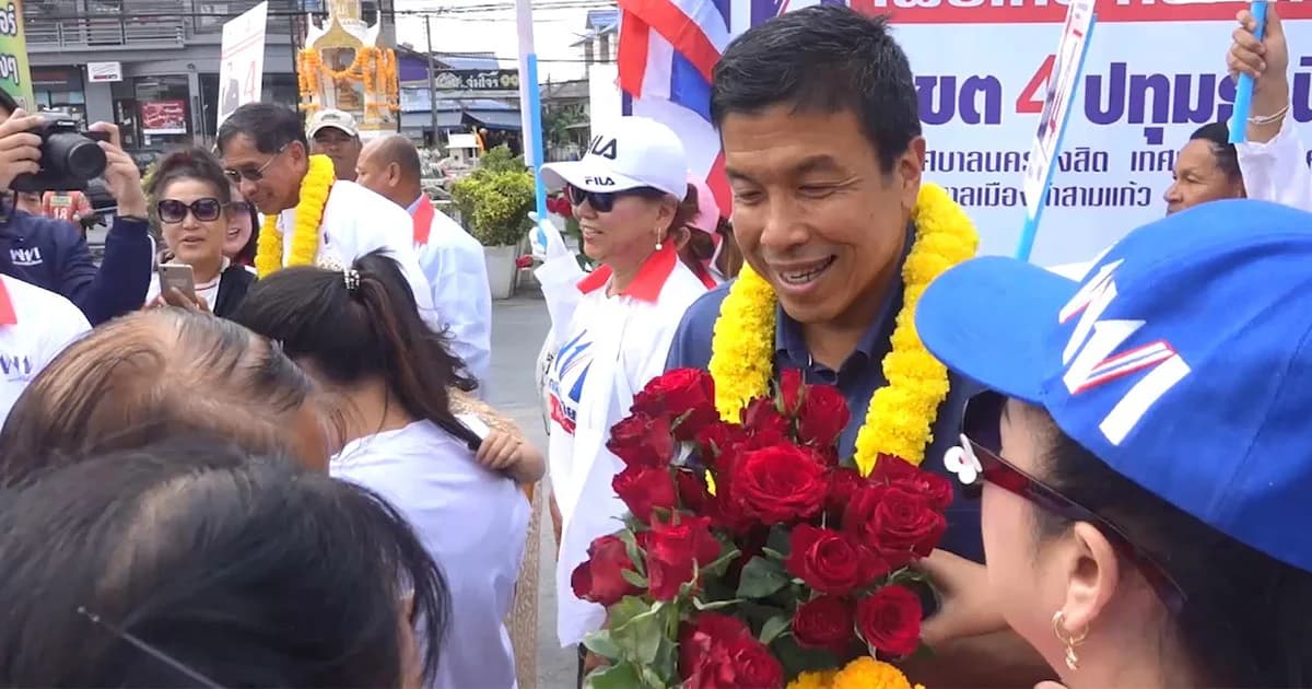 ชัชชาติ ช่วยลูกพรรคหาเสียง ชูนโยบาย ปรับโครงสร้างครั้งใหญ่ให้กับ ปชช. ฯลฯ