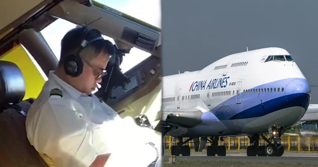 สื่อจีนแฉ! นักบินไต้หวันหลับขณะขับเครื่องบิน 747