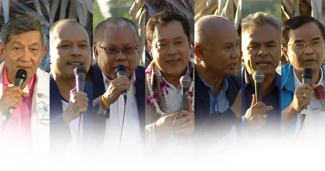 ดีเบตเลือกตั้ง 62 I 7 พรรค ประชันวิสัยทัศน์ “ทำภาคใต้ให้น่าอยู่ ชูการเมืองคุณภาพ”