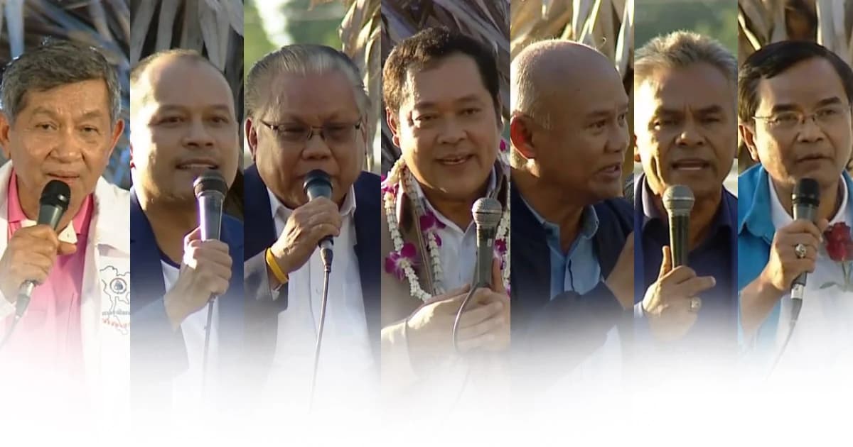 ดีเบตเลือกตั้ง 62 I 7 พรรค ประชันวิสัยทัศน์ “ทำภาคใต้ให้น่าอยู่ ชูการเมืองคุณภาพ”