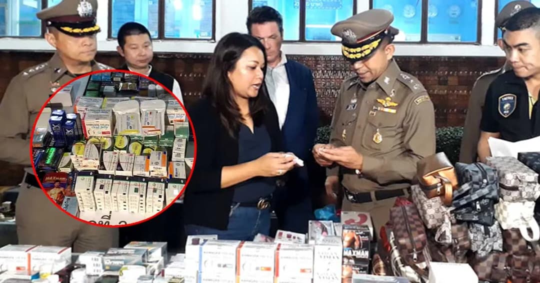 “บิ๊กโจ๊ก” บุกจับสินค้าละเมิดลิขสิทธิ์-ยาปลุกเซ็กซ์ปลอม ขายเกลื่อนย่านสุขุมวิท