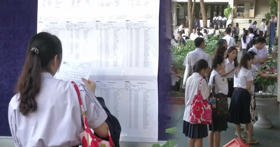 นักเรียน ม.6 เริ่มสอบ GAT-PAT วันแรก