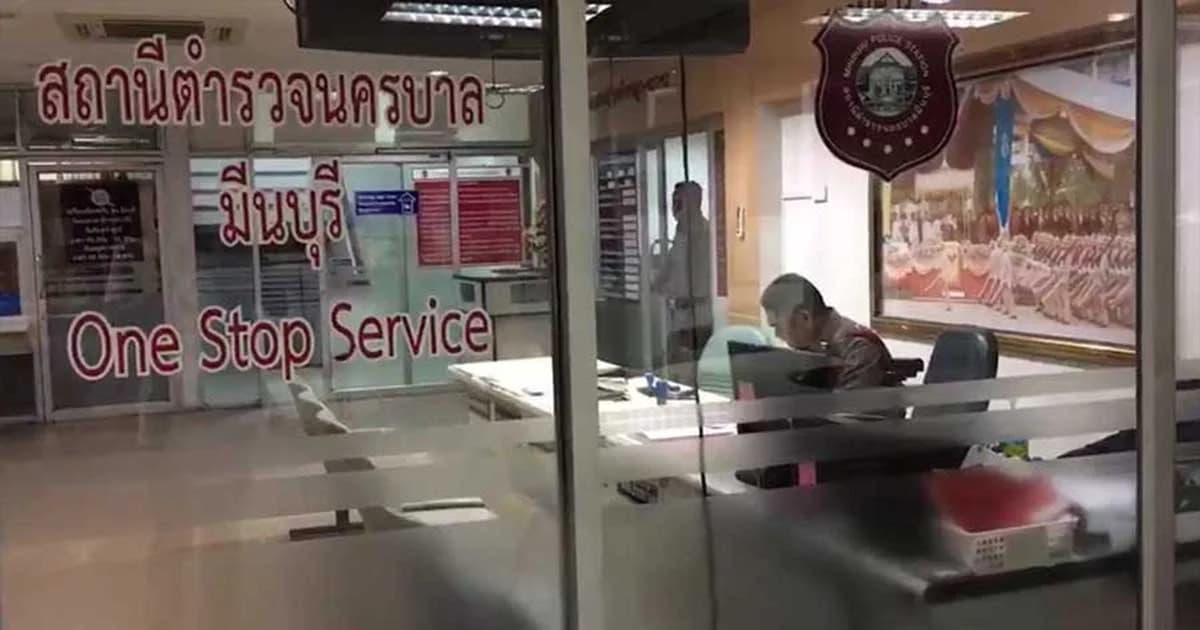 สน.มีนบุรี วุ่น ! เร่งตามตัวผู้ต้องหาหนีห้องขัง ใช้เวลาไม่ถึง 15 นาที เดินออกลอยนวล