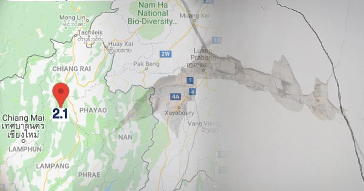 แผ่นดินไหวลำปางต่อเนื่อง 4 วัน 39 ครั้ง บ้านเรือนเสียหาย 80 หลังคา