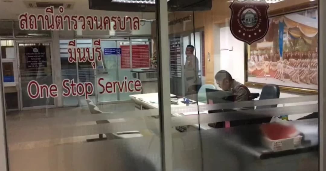 เร่งตามตัวผู้ต้องหาหลบหนีห้องขัง สน.มีนบุรี เตรียมสอบตำรวจควบคุม