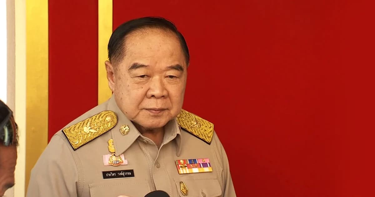 ‘ประวิตร’ ไม่ห่วง ‘ประยุทธ์’ ขึ้นเวทีดีเบต มั่นใจความปลอดภัยโค้งสุดท้ายเลือกตั้ง