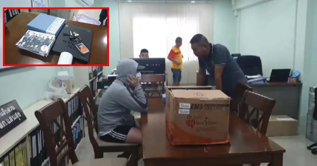 พนักงานห้างแอบถ่ายบัตรเครดิตลูกค้าไปสั่งซื้อของจากเกาหลี