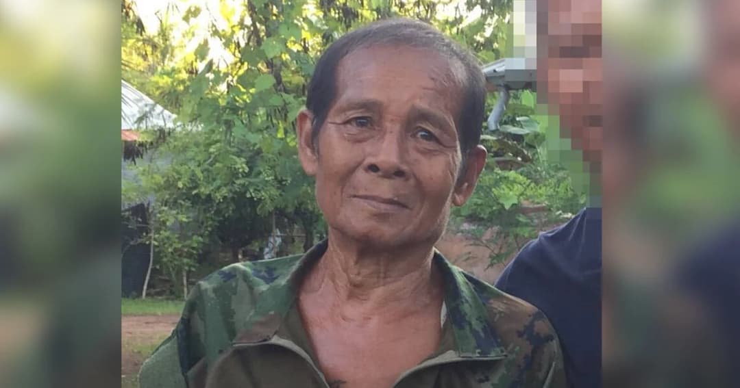 ตามหาพ่อความจำเสื่อม หายจากบ้าน ! วอนผู้พบเห็นแจ้งเบาะแส