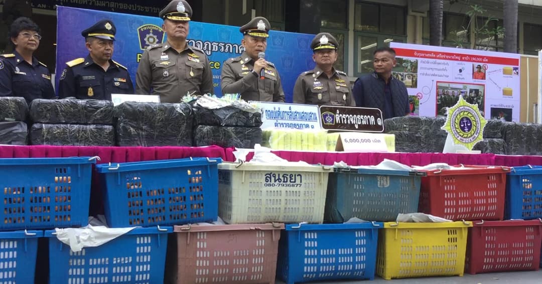 ตร.ภ. 1 แถลงจับยาบ้า 6 ล้านเม็ด ซุกลังส้ม ขนจากเชียงรายส่งภาคกลาง