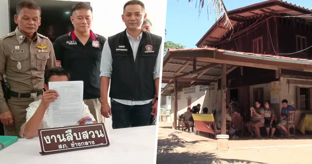 รวบแล้ว ขรก.ฝ่ายปกครอง บุกยิงถล่มบ้านพ่อเฒ่าอย่างไร้สาเหตุ