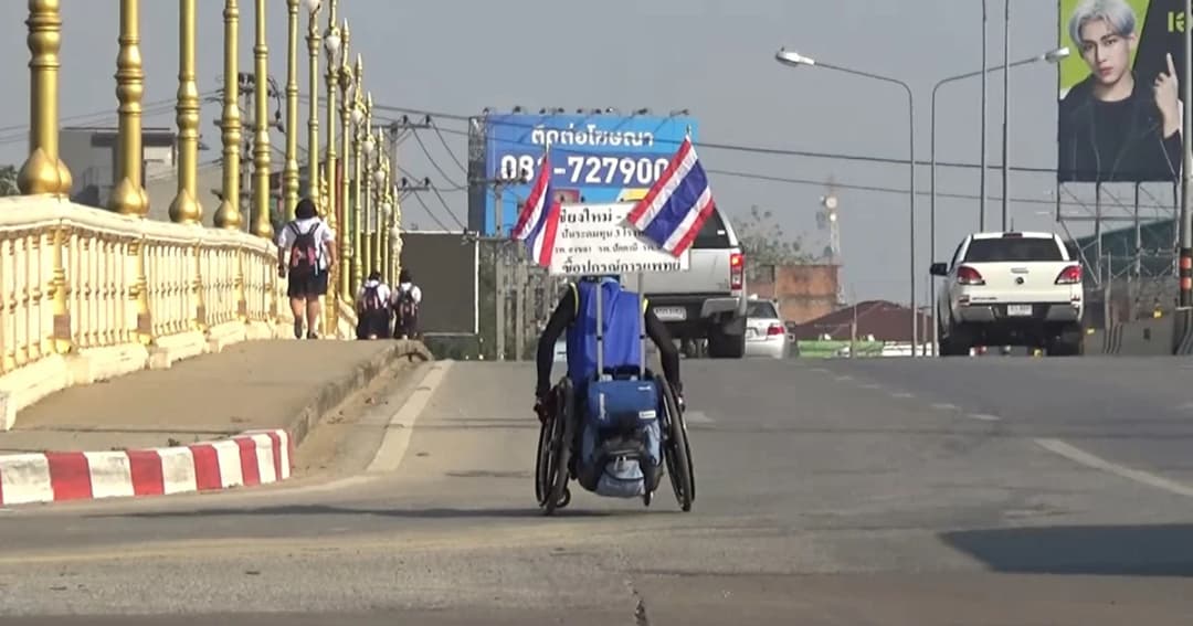 ลุงหมีปั่นวีลแชร์ถึงพิษณุโลก ตั้งเป้าได้ 3 ล้านเพื่อ 3 โรงพยาบาลภาคใต้