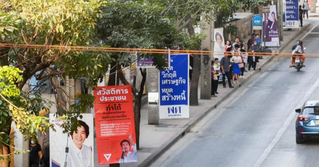 ปลัดคลัง ไม่ห่วงพรรคการเมืองชูนโยบายหาเสียงประชานิยม สร้างหนี้รัฐ