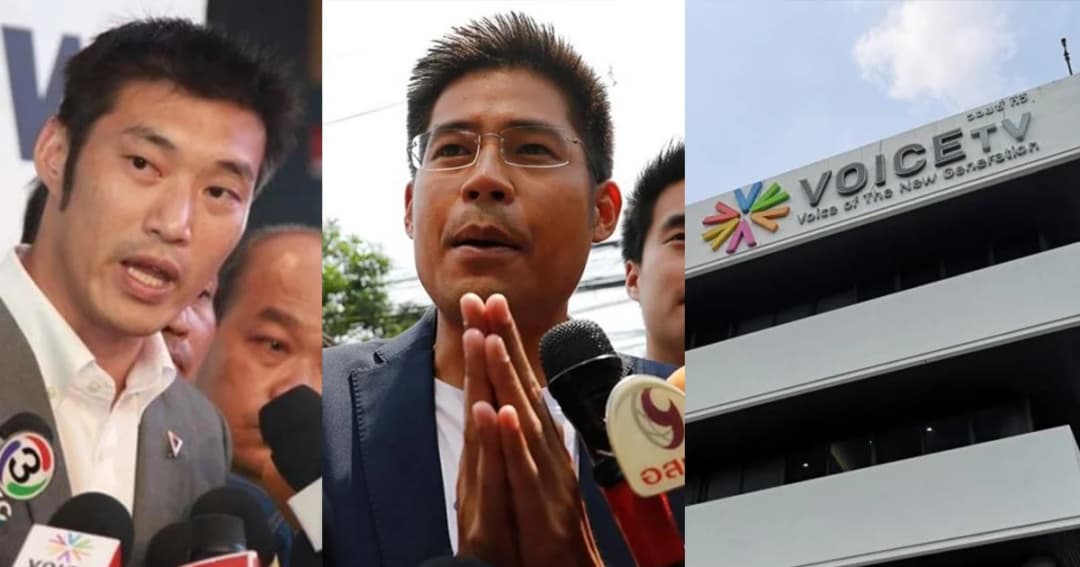 จับตา 3 เรื่องใหญ่ คดี ธนาธร – ยุบ ไทยรักษาชาติ – วอยซ์ ทีวี จอดำ