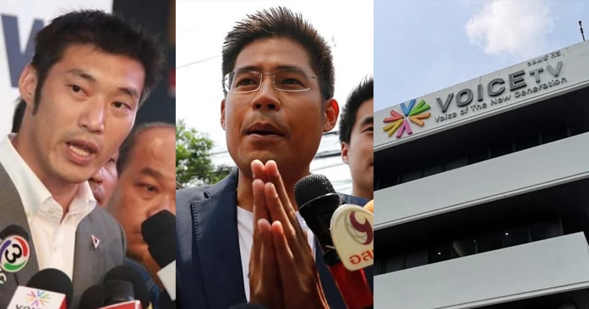 จับตา 3 เรื่องใหญ่ คดี ธนาธร – ยุบ ไทยรักษาชาติ – วอยซ์ ทีวี จอดำ