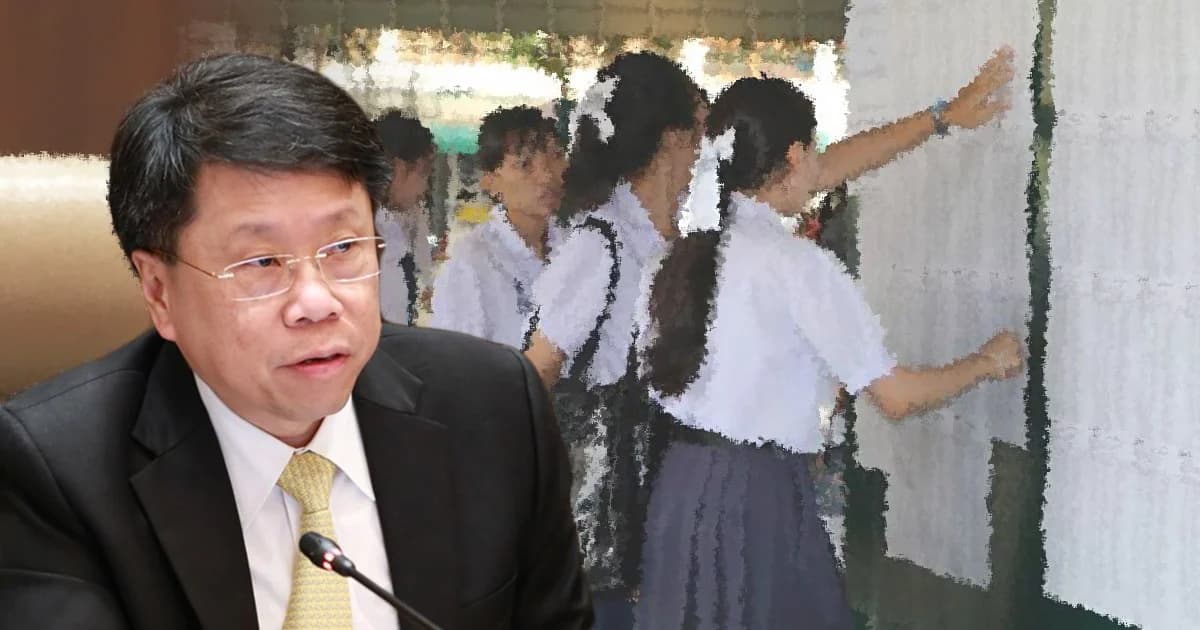 เปลี่ยนสนามสอบGAT/PAT จาก ร.ร.มัธยมวัดสิงห์เป็นร.ร.บางปะกอกฯ